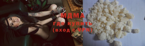 МДПВ Ростов