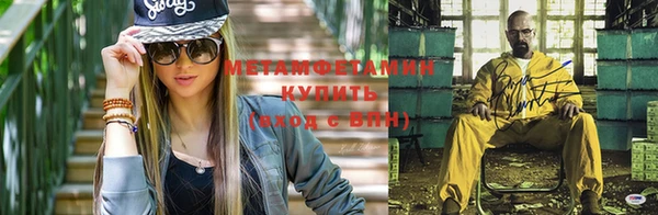 МДПВ Ростов