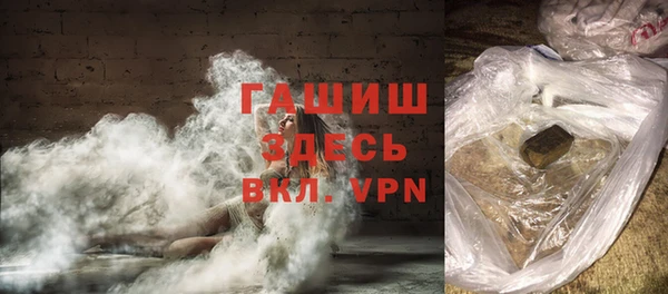 МДПВ Ростов