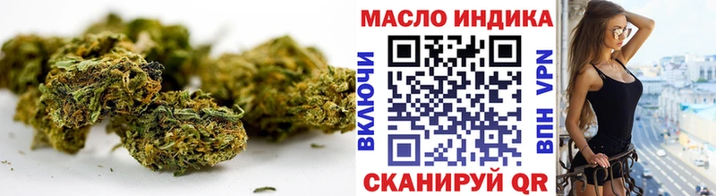 Купить где  Щигры  ТГК жижа 